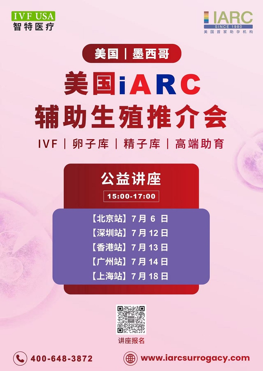 1751632889208109.jpg 微信图片_20250704201221.jpg