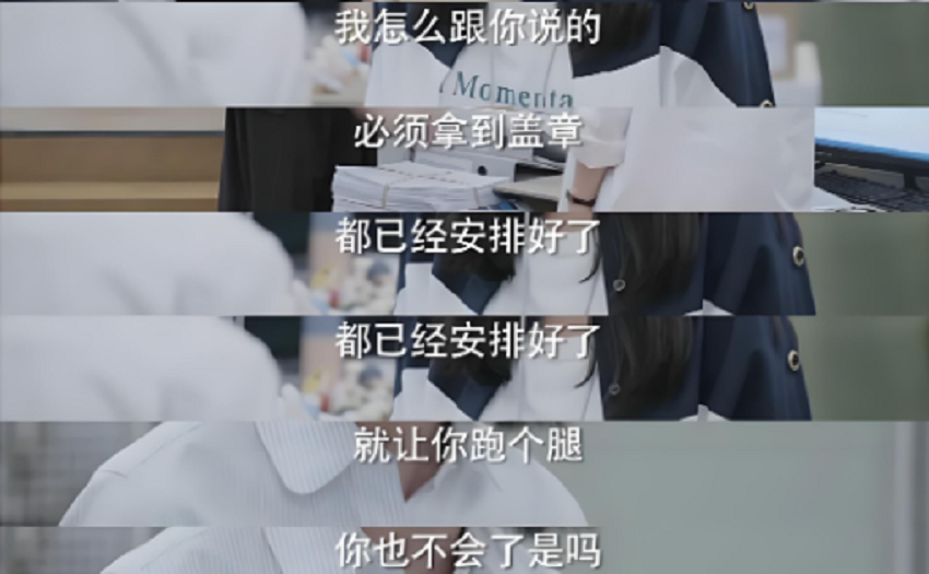 1757940170561426.png 1.png