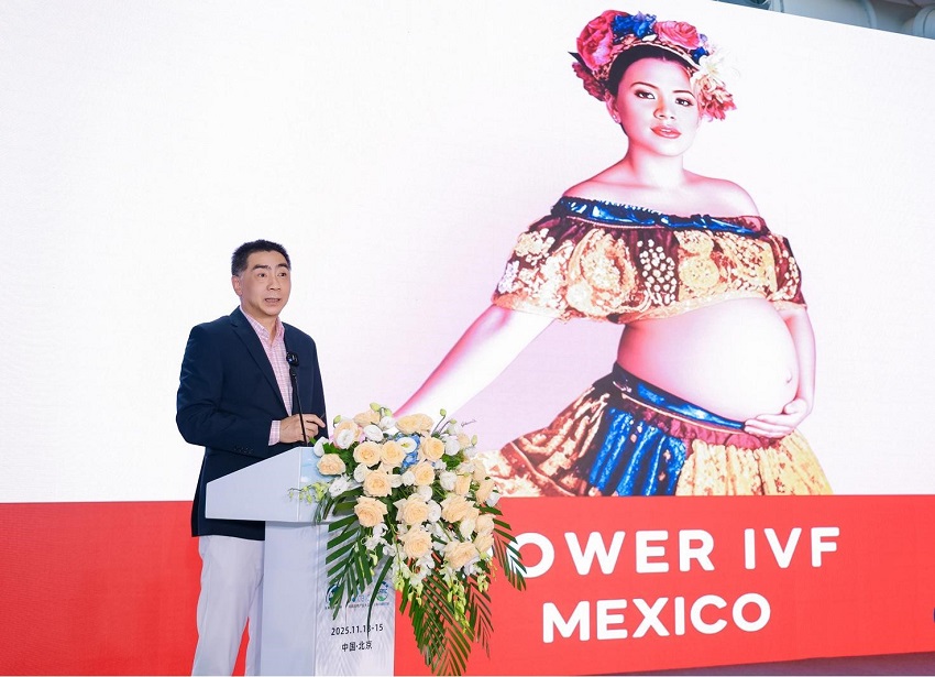 IVF USA × POWER IVF Appear at Beijing Medical Tourism Conference, Delivering Key Analysis of the US 