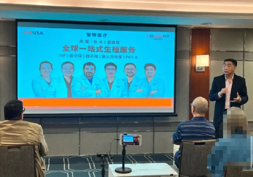 US-Mexico-Japan IVF Seminar: Experts Break Down AI Embryo Selection and Epigenetics Advances